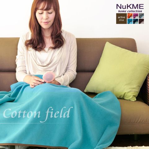 cottonfield 棉花田 【NuKME】時尚創意多功能隨意毯-藍綠色