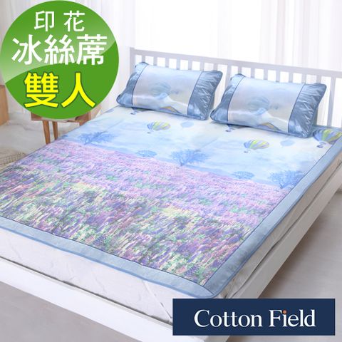 cottonfield 棉花田 【薰衣草天空】天然涼爽冰絲藤蓆-雙人