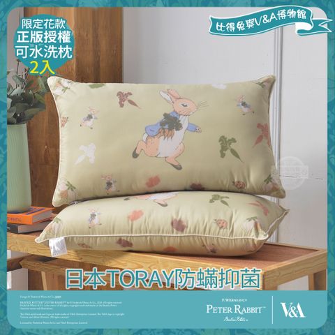 PETER RABBIT 比得兔 比得兔與V&A博物館 日本TORAY防蹣可水洗枕-豐盛季節(2入/台灣製/抗菌枕/枕頭)