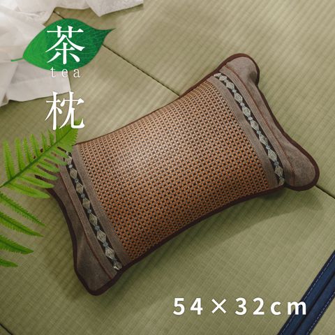 日和賞》 天然茶葉枕(1入)