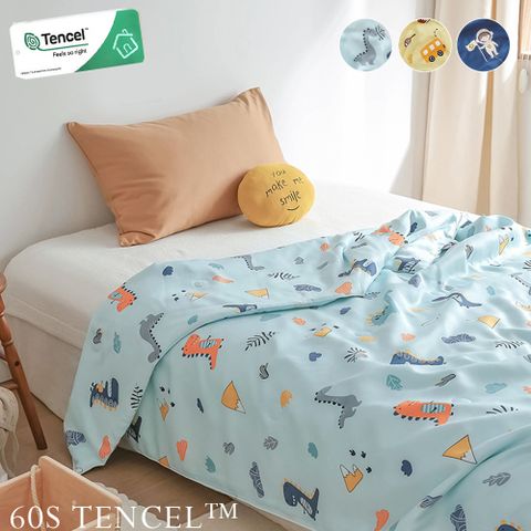 BELLE VIE 60支蘭精天絲 大豆纖維涼被 150x200cm 多款任選