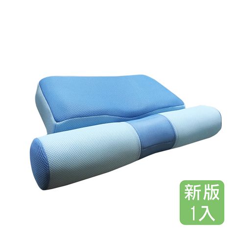 【YAMAKAWA】新全方位多功能護頸枕(1組)
