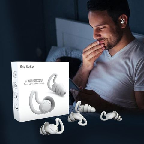 鯊魚鰭防掉二層三層耳塞 有效降低60%噪音 整晚不掉落 提升睡眠品質