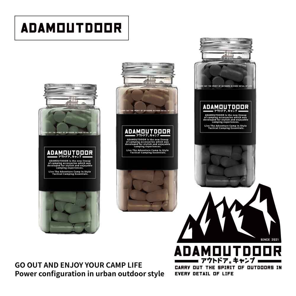 ADAMOUTDOOR   旗艦店彈型拋棄式降噪耳塞 耳塞經濟包分享包PU耳塞隔音耳塞睡眠耳塞防噪音耳塞