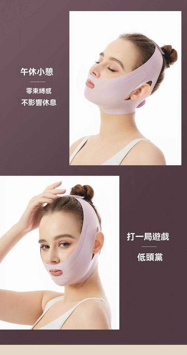 午休小憩零束縛感不影響休息打一局遊戲低頭黨