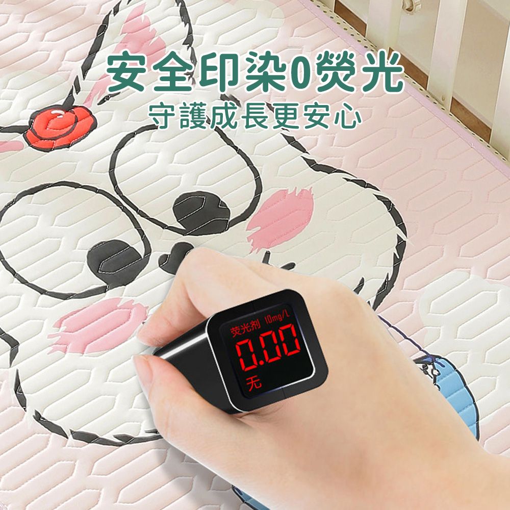OMRUI 兒童乳膠冰絲涼席+枕頭套組 60*120 幼稚園涼席墊 嬰兒床涼感床墊