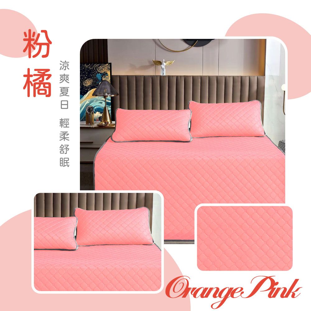 Orange Pink
