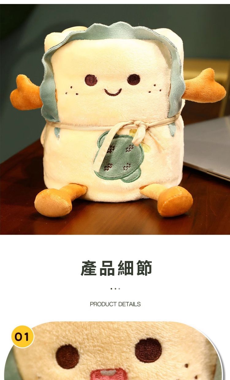 01產品細節PRODUCT DETAILS