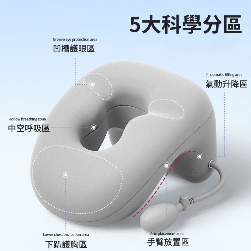  【貓太子】午睡枕趴睡枕辦公室午休枕睡覺神器