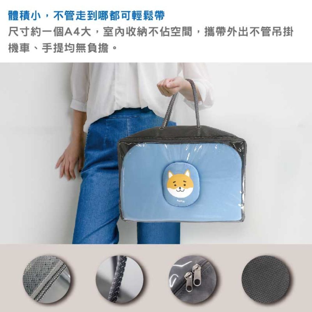 晨品 可折疊透氣多用途三合一午睡趴枕/美容枕/舒壓枕 玫瑰粉