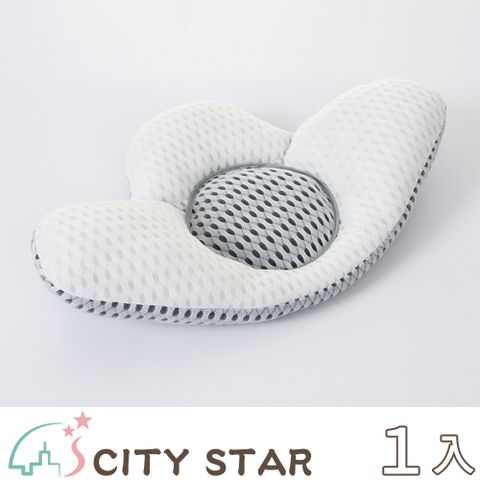 CITY STAR 新濠 3D腰枕睡眠透氣護腰靠墊