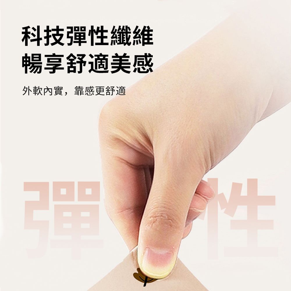  JINGQU 家用久坐護腰減壓矯姿折疊背靠坐墊 辦公室舒適椅背墊 防駝背矯正椅(新年禮物)