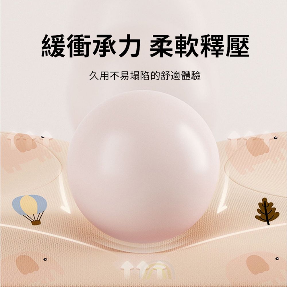  JINGQU 家用久坐護腰減壓矯姿折疊背靠坐墊 辦公室舒適椅背墊 防駝背矯正椅(新年禮物)