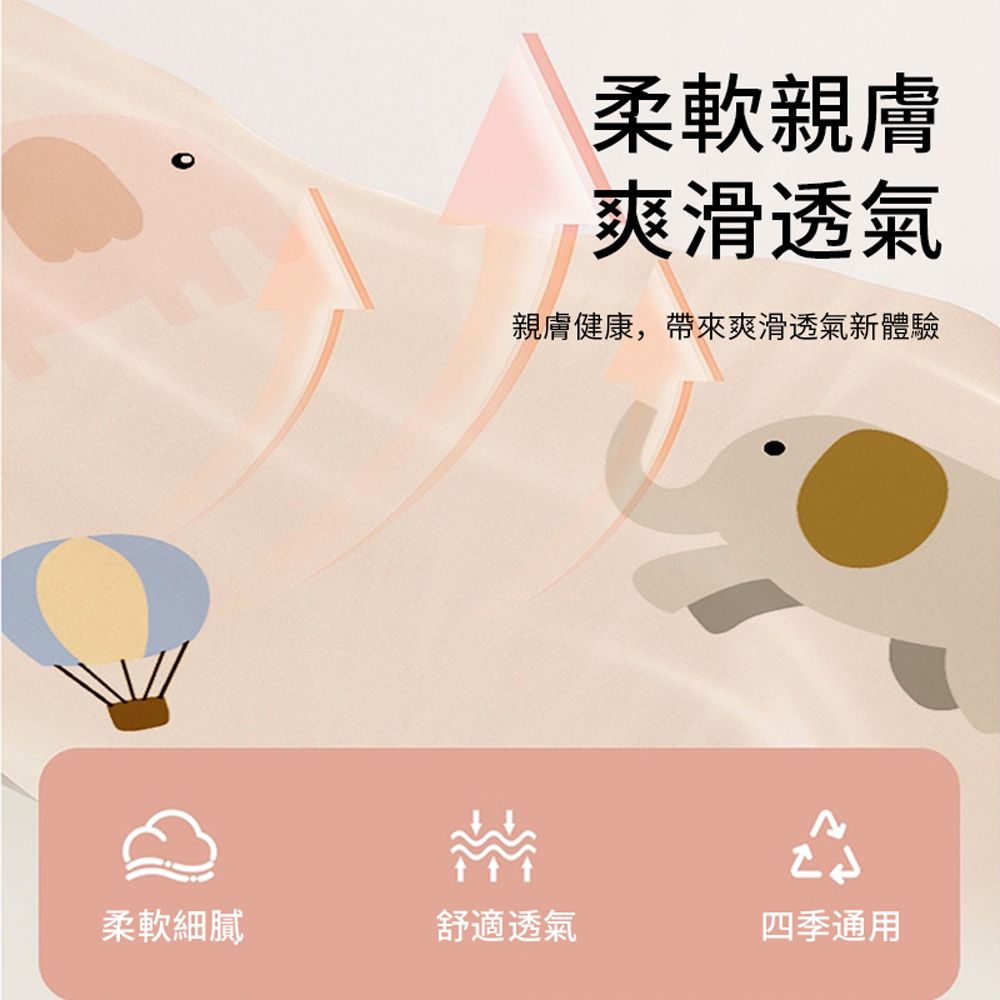 JINGQU 家用久坐護腰減壓矯姿折疊背靠坐墊 辦公室舒適椅背墊 防駝背矯正椅(新年禮物)