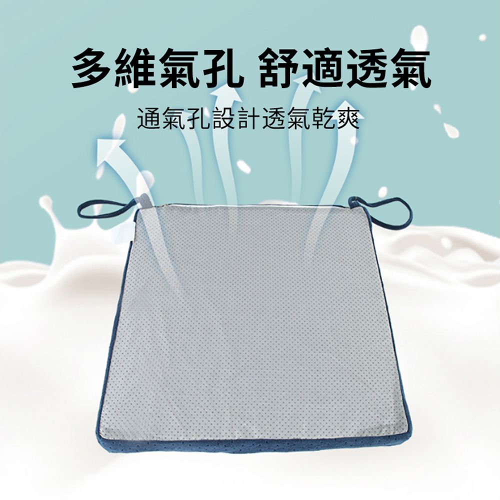 HADER 加厚泰國天然乳膠榻榻米坐墊 辦公護臀座椅墊 汽車久坐舒適屁股墊 40*40*5m
