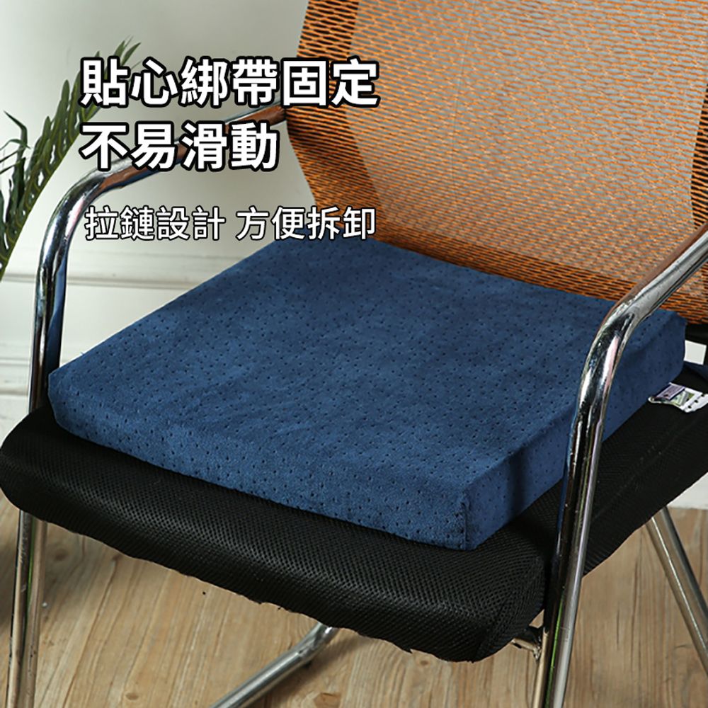 HADER 加厚泰國天然乳膠榻榻米坐墊 辦公護臀座椅墊 汽車久坐舒適屁股墊 40*40*5m