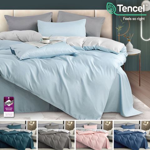 送寢具專用洗衣袋J-bedtime 頂級天絲吸濕排汗舖棉兩用被套床包組(單/雙/加大/特大)多色可選