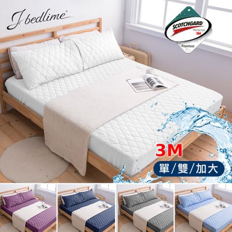 【J-bedtime】3M防潑水床包保潔墊-單/雙/加大(多色任選)