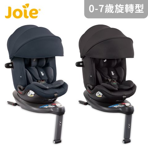 Joie i-Spin Grow FX 0-7歲旋轉型汽座 (2色選擇)