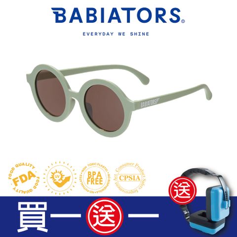 【美國Babiators】小時代系列嬰幼兒太陽眼鏡-夏日莊園 0-10歲