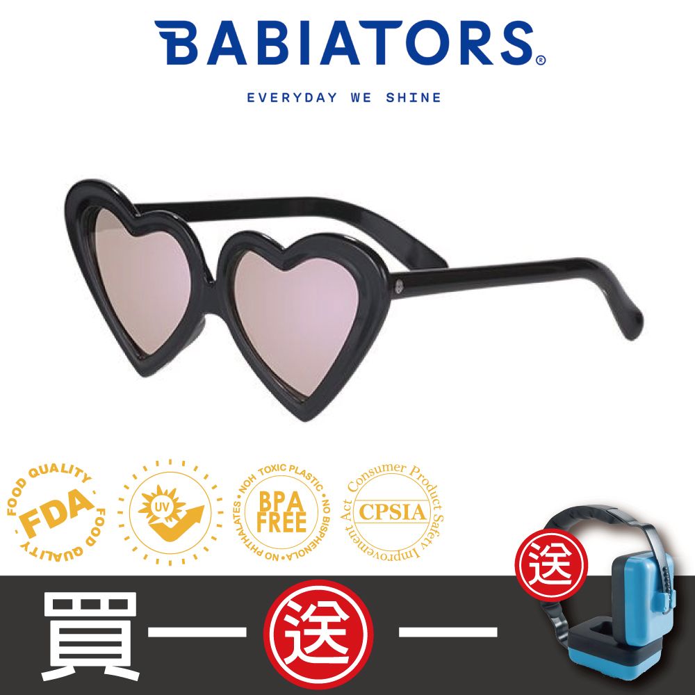 Babiators 時尚系列太陽眼鏡-絕色魅影(偏光鏡片)10-16歲