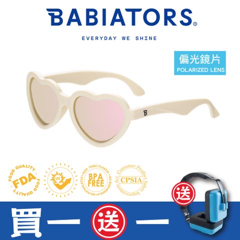 【美國Babiators】航海員系列嬰幼兒太陽眼鏡-魔幻閃電 (偏光鏡片) 0-10歲