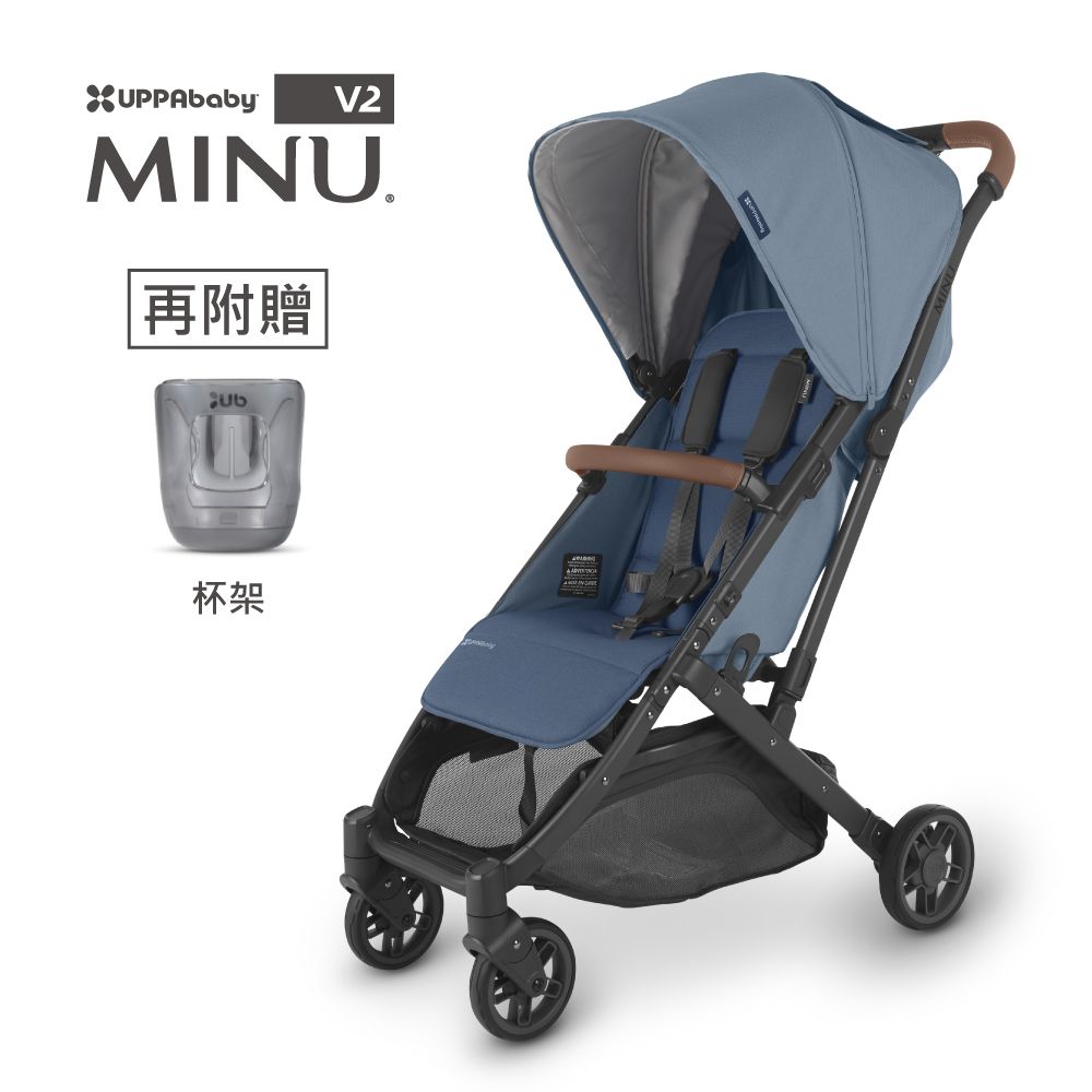  【UPPAbaby】MINU V2魅力都會時尚推車-四色可選贈送杯架