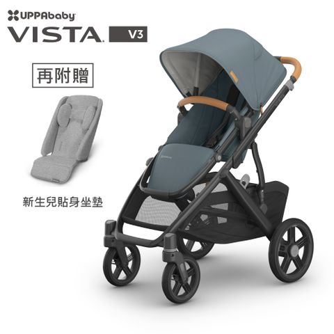 UPPAbaby VISTA V3 王者之尊旗艦單人推車