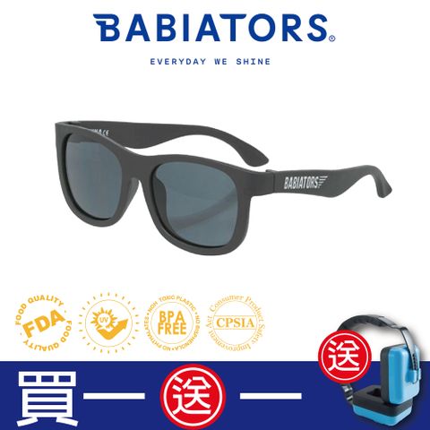 Babiators 航海員系列嬰幼兒太陽眼鏡-漆黑魔力 0-10歲