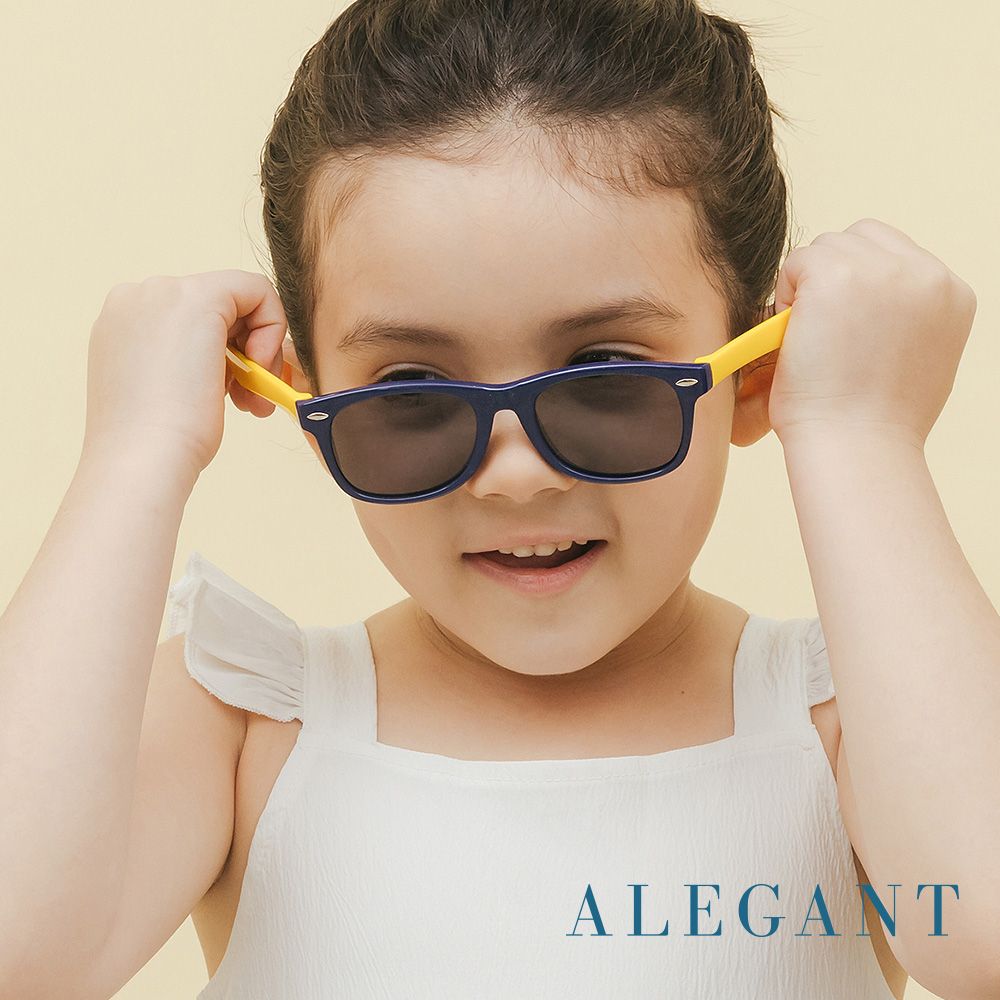 ALEGANT 【兒童】活力黃中性兒童專用輕量彈性太陽眼鏡UV400偏光墨鏡