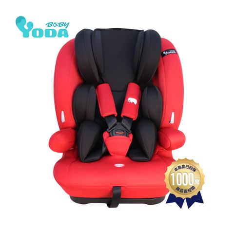 YoDa 第二代成長型兒童安全座椅/汽座-耀眼紅