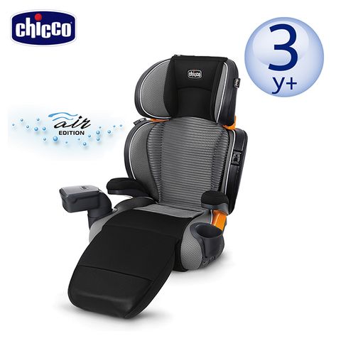 chicco KidFit Zip Plus成長型安全汽座Air版-典藏黑