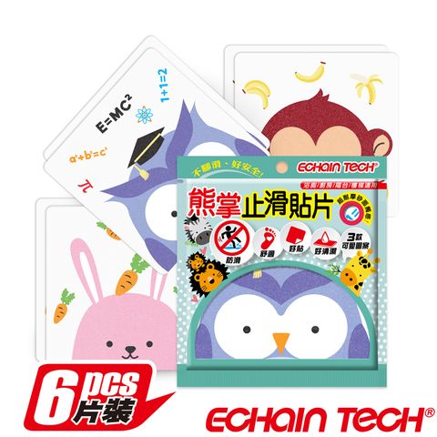 ECHAIN TECH 金鋼砂止滑貼片 12X12CM 6片 動物C款 卡通止滑貼 動物金鋼砂 防滑貼片 防水止滑貼片