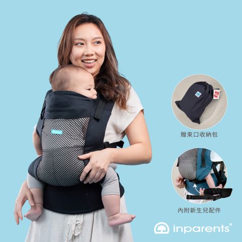 inParents Trek Air 捷旅揹帶 - 洞洞透氣嬰兒揹帶(碳黑) | 舒適敏捷 , 悶熱的救星