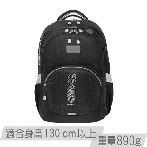 IMPACT 怡寶 強化版成長型護脊書包Pro-大-黑色 IM00385BK