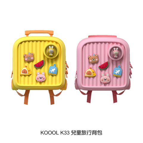 KOOOL K16 童潮背包