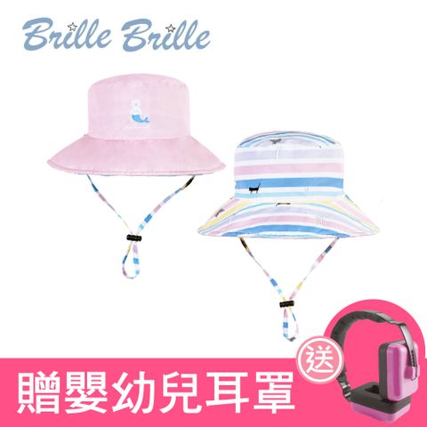 Brille Brille 兒童雙面防曬帽-貓咪美人魚