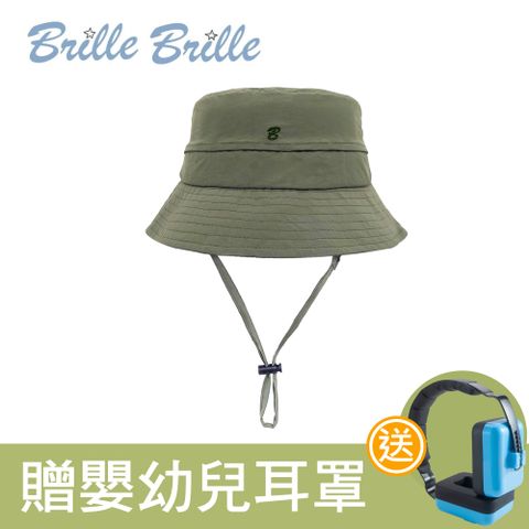 Brille Brille 兒童防曬透氣漁夫帽-飛越山陵