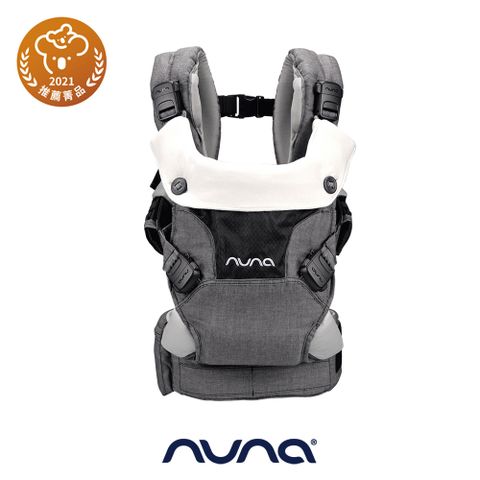 NUNA 荷蘭-CUDL多功能揹帶-暗影灰天絲