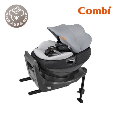 【Combi】Nexturn 懷抱式床型汽座 (0-4歲ISOFIX汽車安全座椅) 銀鑽灰