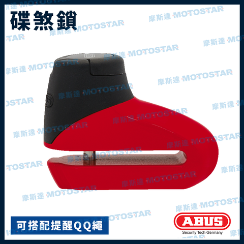 ABUS 德國防盜專家《 碟煞鎖 DISC LOCK 305 》機車鎖 / 機車碟煞鎖 / 機車防盜