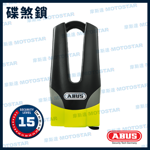 ABUS 德國防盜專家《 陀螺碟煞鎖 DISC LOCK 303 》機車鎖 / 機車碟煞鎖 / 機車防盜