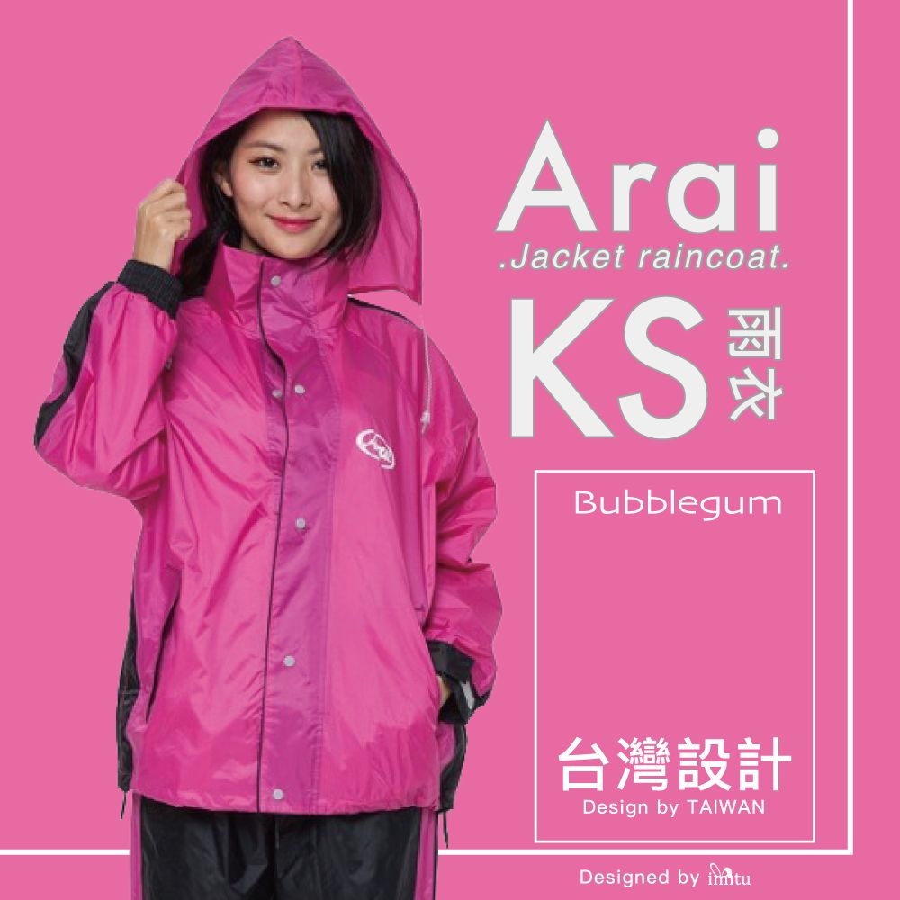 ARAI  正版授權  KS系列 賽車型兩件式套裝風雨衣K6-蜜桃粉