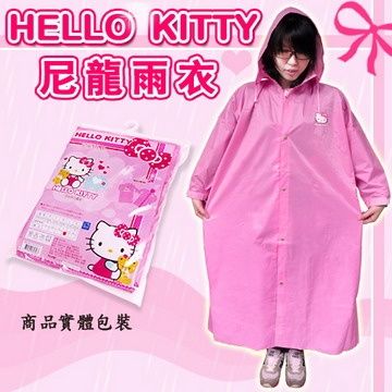 Hello Kitty 全開式成人雨衣尼龍雨衣