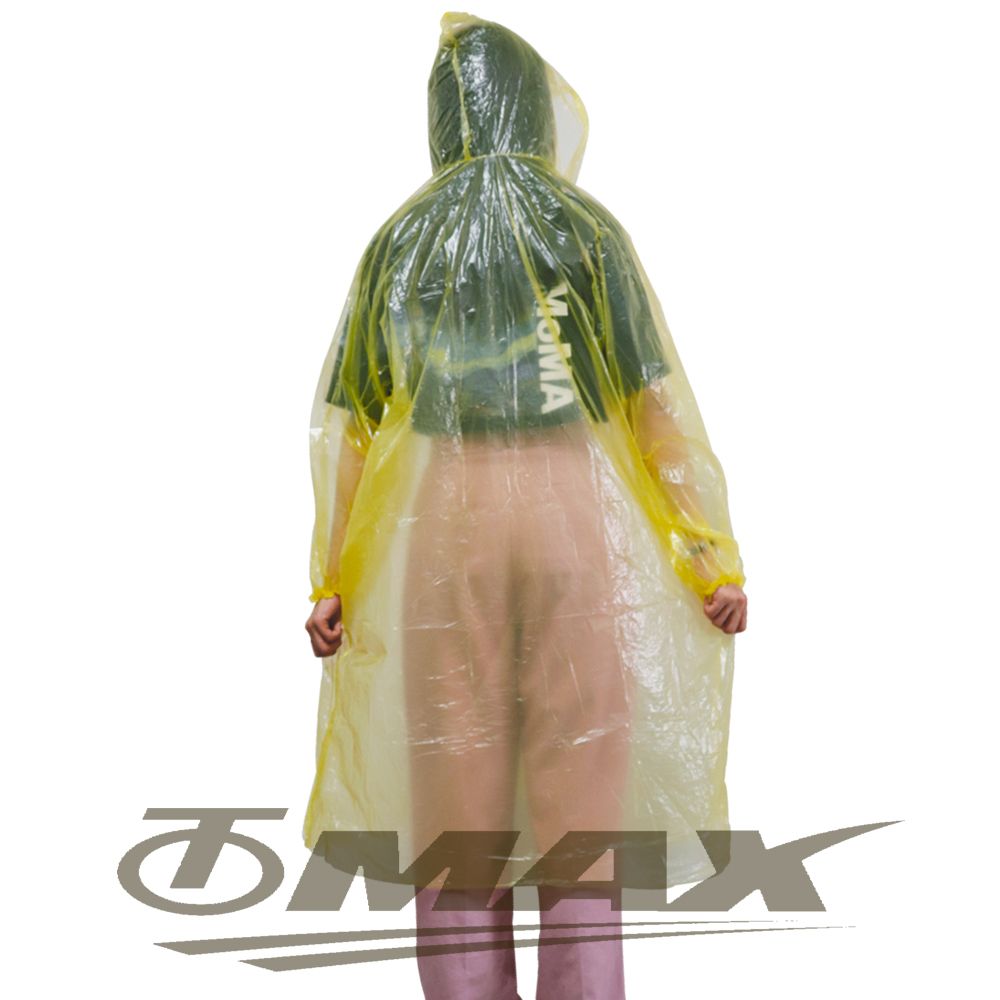 OMAX 攜帶型輕便雨衣-30入(黃色)