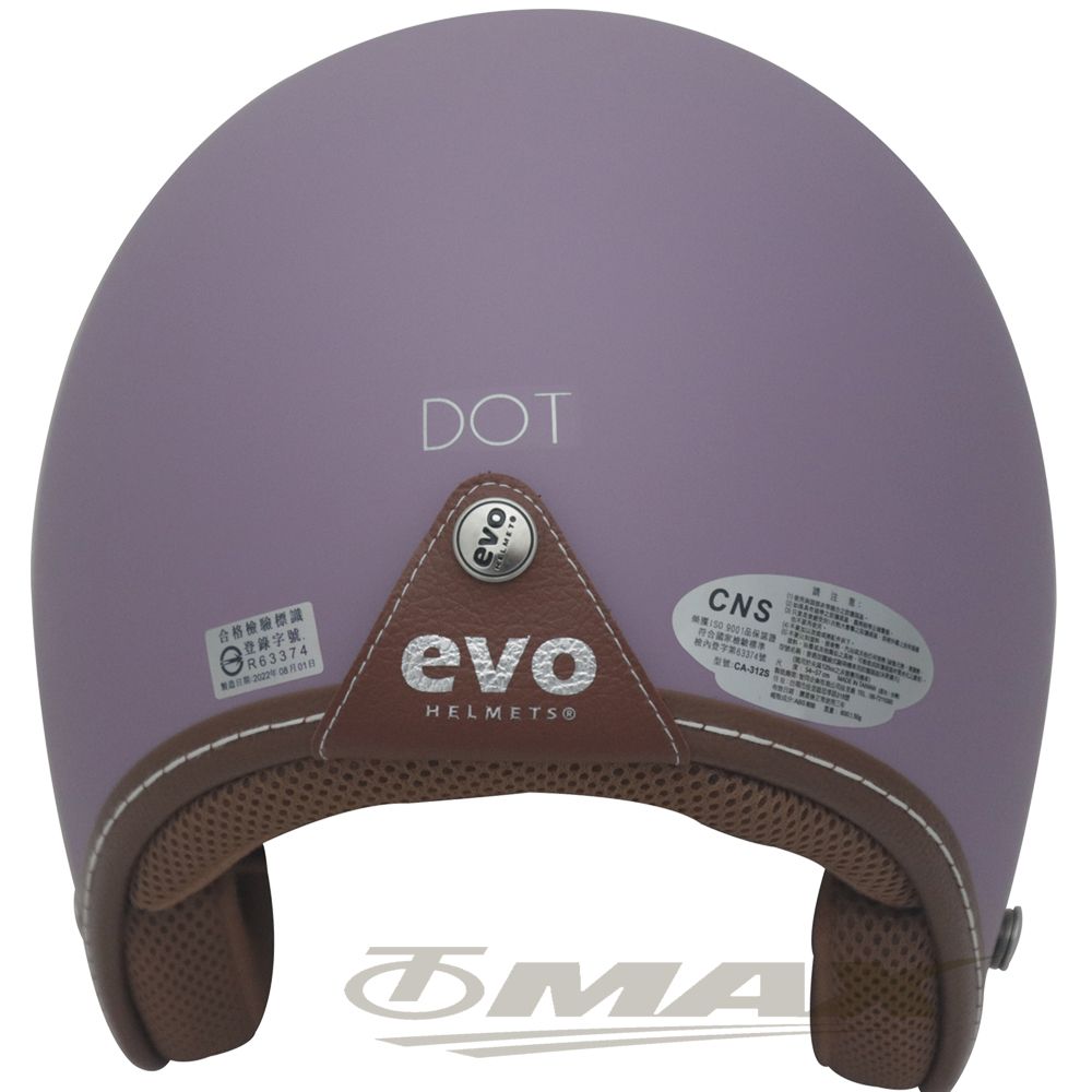 EVO ALISA皮革復古半罩安全帽CA-312S(紫色)+贈1附耳罩+長鏡片+免洗內襯套6入