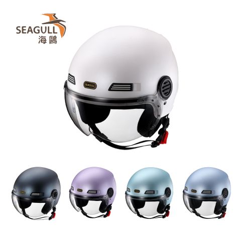 SEAGULL 海鷗 TW-107霧彩安全帽