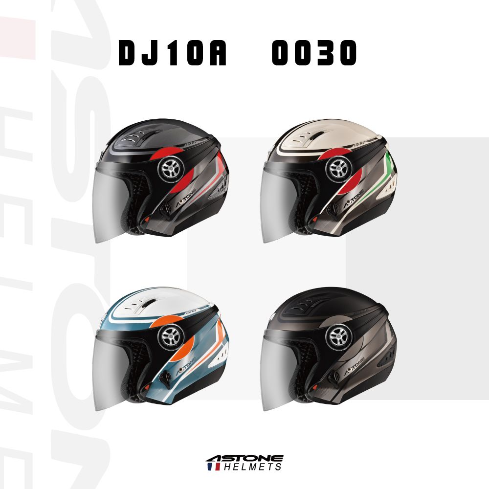 ASTONE DJ10A 3/4 系列 半罩式安全帽