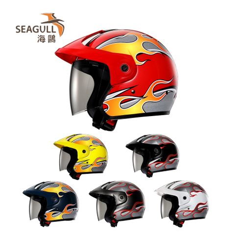 SEAGULL 海鷗 TW-980大頭圍火焰花紋安全帽