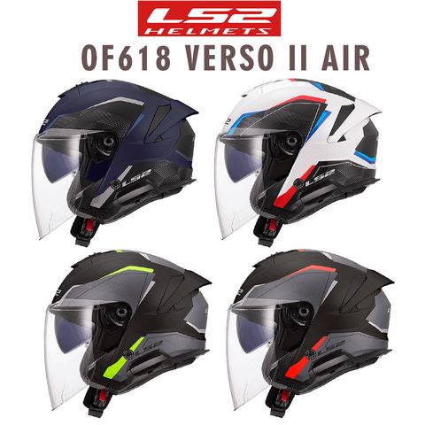 【LS2】OF618 VERSO II AIR 彩繪 3/4罩安全帽 德安代理